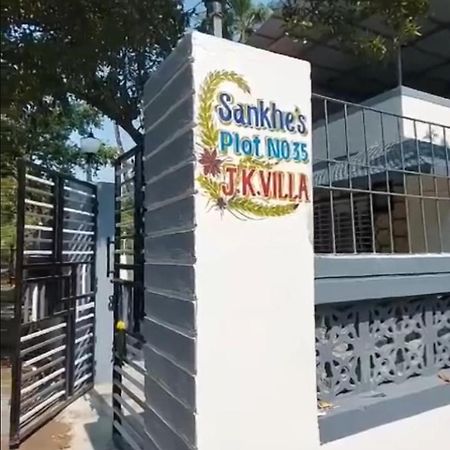 J K Villa Arnalapada Exterior photo
