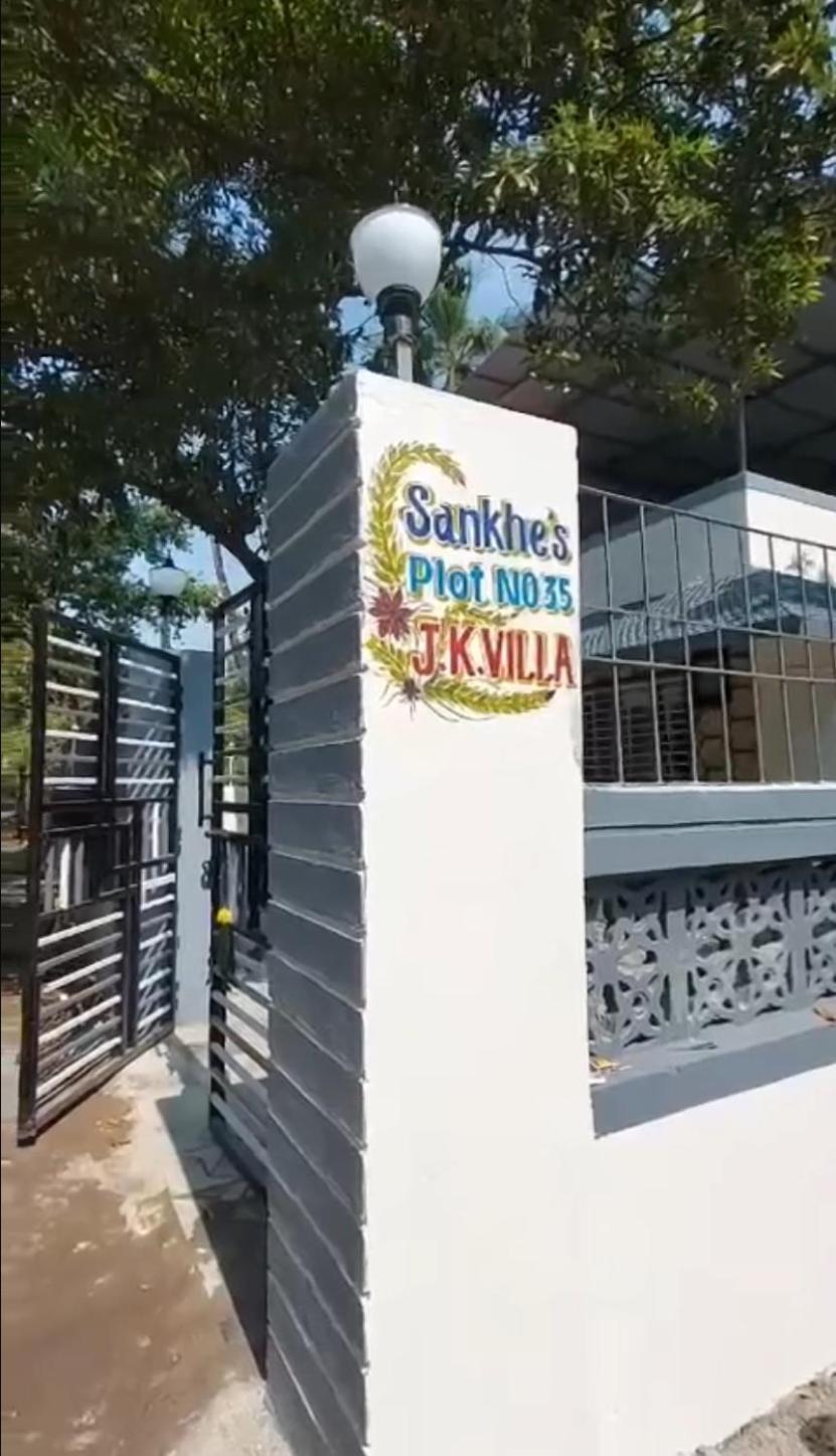 J K Villa Arnalapada Exterior photo